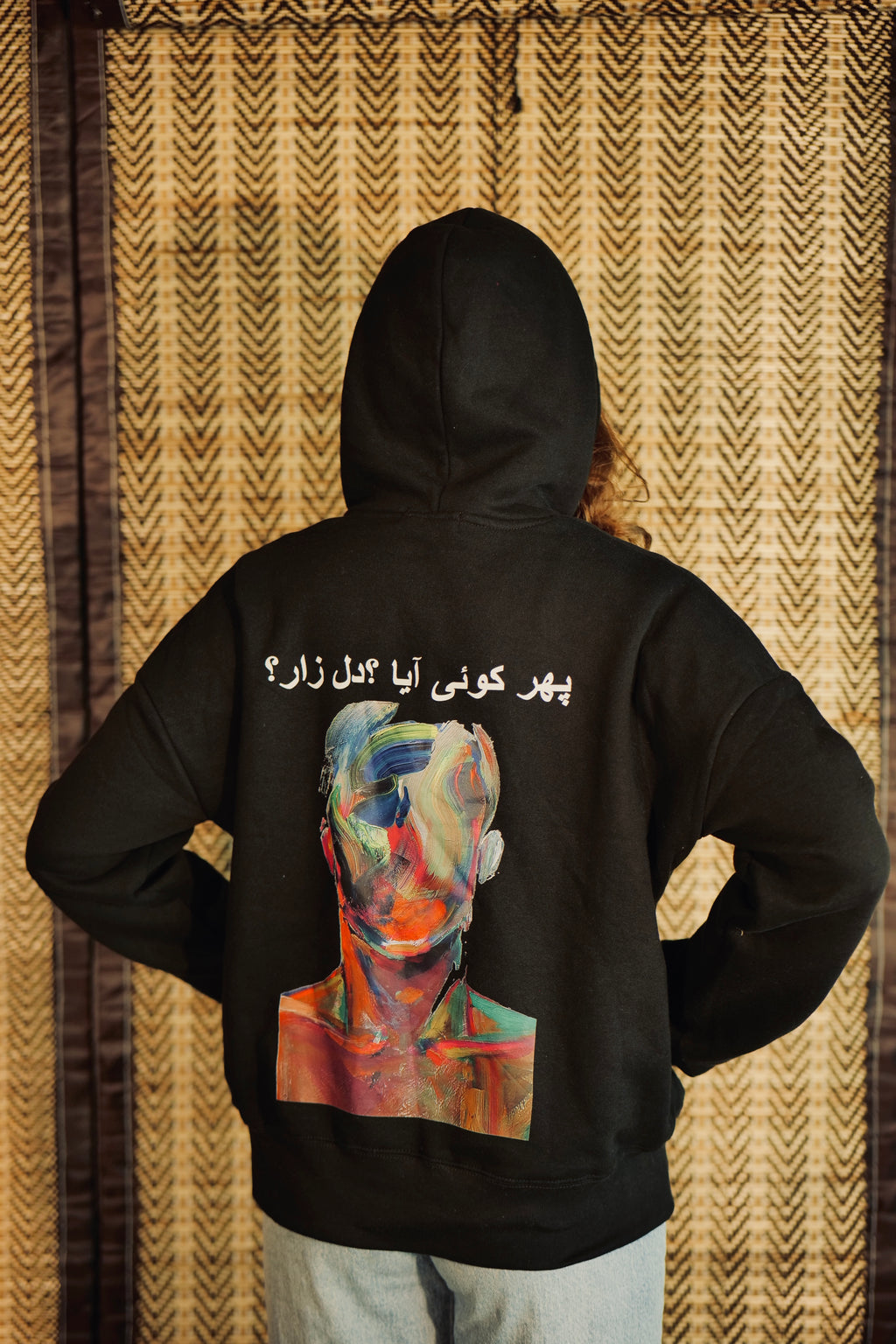 KHAMOSH SAWAAL HOODIE