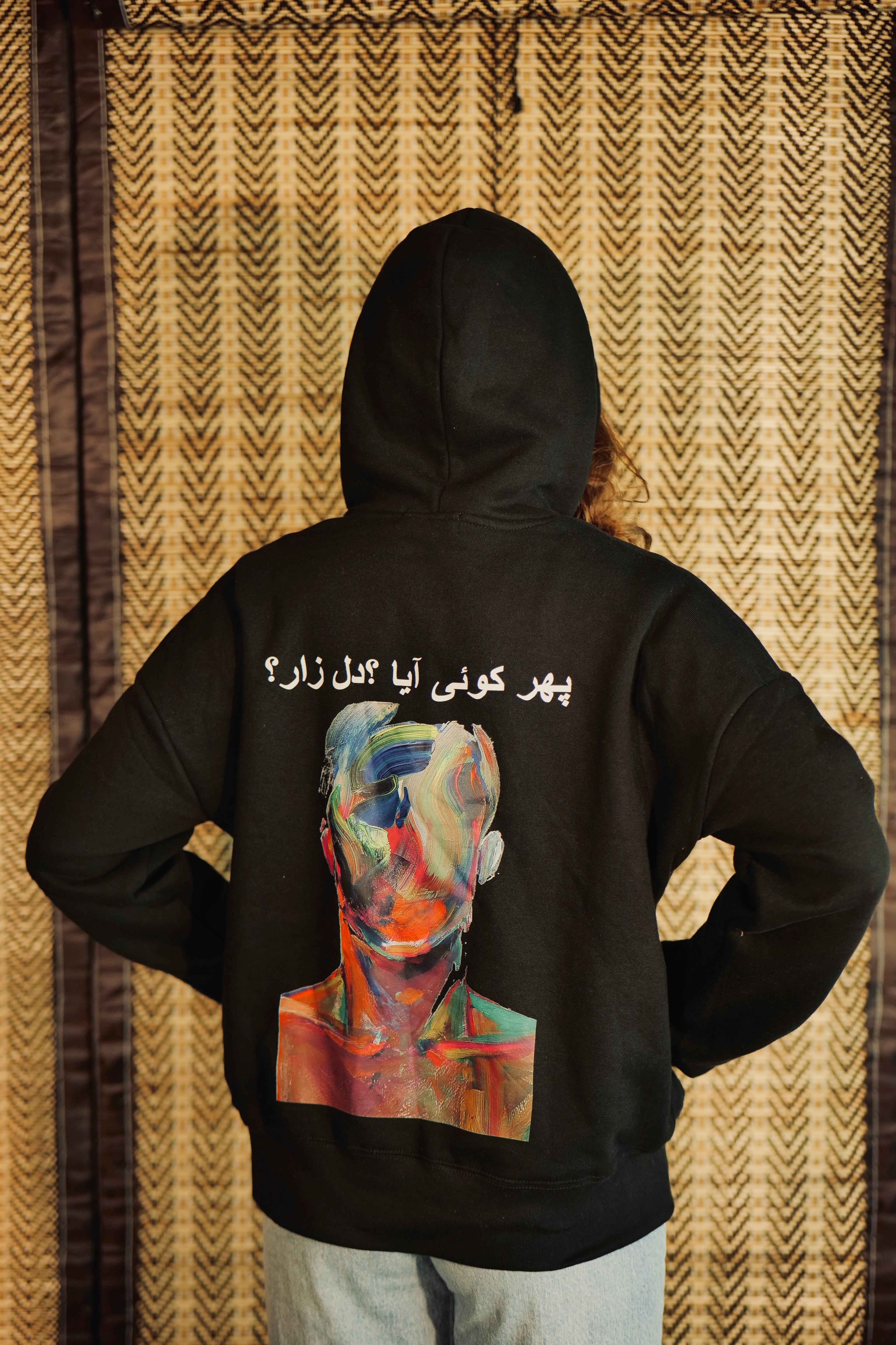 KHAMOSH SAWAAL HOODIE